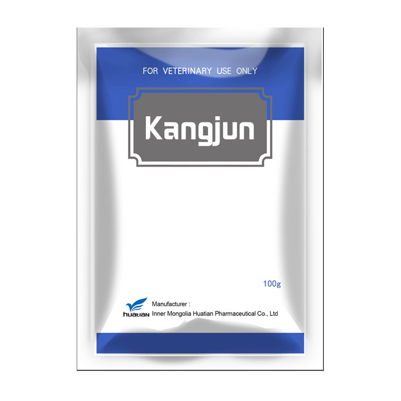 Kangjun